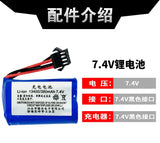 Double E E561 E568 Remote Control Excavator 7.4V Lithium Battery 4.8V Charging