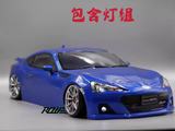 YOKOMO SD3.0 1/10  Rwd Rc Drift Car  RTR