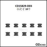 CAPO CD15829 GTR R34 1/8 RC CAR Repair Parts