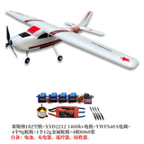 Cessna182 RC Foam Aircraft with Shock Absorbers 1.2m Wingspan Kit Pnp