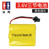 Double E E561 E568 Remote Control Excavator 7.4V Lithium Battery 4.8V Charging