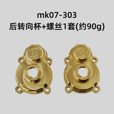 RLAARLO MK-07 1/7 RC CLIMBING OFF-ROAD VEHICLE CAR Upgrade Chassis Armor Brass Counterweight