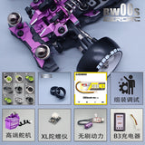 ZERORC RW00S RWD 1/24 RC DRIFT CAR Pre-assembled Version with Electronics