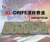 Advanced Track Map for MINIZ zerorc RW00s NEZ 1/28 1/24 1/64 RC DRIFT CAR 310X1050CM