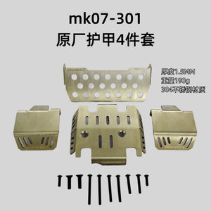 RLAARLO MK-07 1/7 RC CLIMBING OFF-ROAD VEHICLE CAR Upgrade Chassis Armor Brass Counterweight