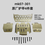 RLAARLO MK-07 1/7 RC CLIMBING OFF-ROAD VEHICLE CAR Upgrade Chassis Armor Brass Counterweight