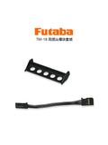 Futaba TM-18 R9001SB 920MHz Band Module Set Transmitter Compatible