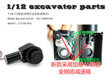 1/12 Remote Control Hydraulic Excavator All Metal Drive Wheel Brushed Track Motor Parts