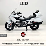 LCD 1/12 Gold Wing GL1800  Alloy Motorcycle Model