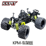 KKPIT KPM 1/8 Rc MONSTER TRUCK KIT