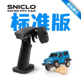 1/64 SNICLO Mini 4wd 3005 Rc Car RTR