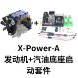 TOYAN V8 Gasoline Version Mechanically Supercharged Methanol Fuel Assembly Engine Collection