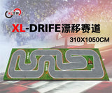 Advanced Track Map for MINIZ zerorc RW00s NEZ 1/28 1/24 1/64 RC DRIFT CAR 310X1050CM