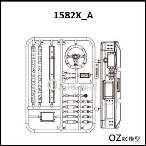 CAPO CD1582X QUEEN Rc Car Plastic Parts