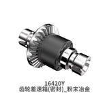 MJX 16207 208 209 210 h16 RC CAR All Steel Differential Main Gear Bevel Brushless Motor Gear Set