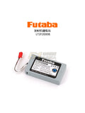 FUTABA T16IZ 10PX Remote Controller Transmitter Battery LT2F2000B