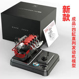 TOYAN V8 Gasoline Version Mechanically Supercharged Methanol Fuel Assembly Engine Collection