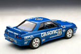 GTR R34 CALSONIC 1/10 1/24 1/28 Rc Drift Car Sticker