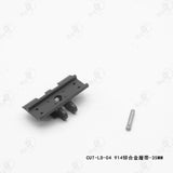 CUT 914 RC EXCAVATOR CUT-LD-04 alloy track 35MM wide