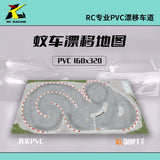 PVC Track Map Multi-Size Collection for Miniz Miniz Rw00s 1/28 1/24 Rc Drift Cars