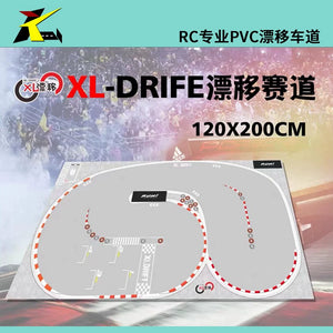 PVC Track Map Multi-Size Collection for Miniz Miniz Rw00s 1/28 1/24 Rc Drift Cars