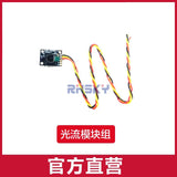 YUXIANG F09-S RC Rescue Helicopter Repair Parts