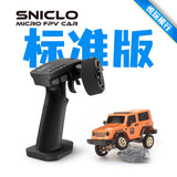 1/64 SNICLO Mini 4wd 3005 Rc Car RTR