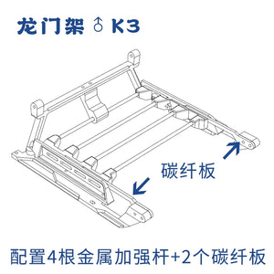 3D Printing Plastic Gantry TRACTION HOBBY KM 1/8 THOR RAPTOR F150 RC Car