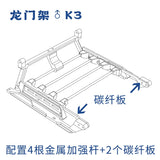 3D Printing Plastic Gantry TRACTION HOBBY KM 1/8 THOR RAPTOR F150 RC Car