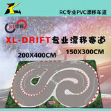 PVC Track Map Multi-Size Collection for Miniz Miniz Rw00s 1/28 1/24 Rc Drift Cars