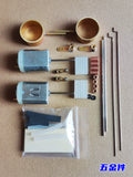 1/144 Q Version Rc Marine Engineering Ship Model KIT