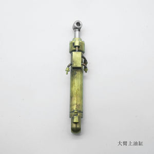 CUT SFROG 1/35 RC Excavator Miniature Hydraulic Cylinder