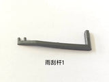 JDMODEL JDM-209 1/14 Rc Tractor Zetros Cab repair Parts