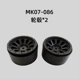 Rlaarlo Mk-07 1/7 Rc Climbing Off-road Vehicle Car Steering Seat Tire Differential Shock Absorber Original Repair Parts