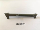 JDMODEL JDM-209 1/14 Rc Tractor Zetros Cab repair Parts