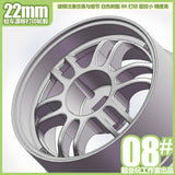 1/24 1/28 ZERORC RW00S Rc Drift Car 22mm Plastic Wheels 1 Pair