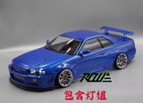 YOKOMO SD3.0 1/10  Rwd Rc Drift Car  RTR