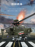 Yuxiang F11 AH-64 Apache 1:32 Scale RC Helicopter RTF