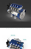 GUANGSU GSW4 17cc miniature four-cylinder four-stroke gasoline engine