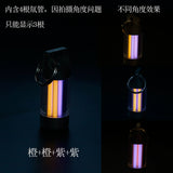 Titanium Acrylic 4-in-1 Tritium Tracheal Keychain Self-Illuminating for 25 Years