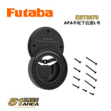 FUTABA T10PX Remote Control Transmitter Original Accessories Replacement