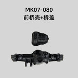 Rlaarlo Mk-07 1/7 Rc Climbing Off-road Vehicle Car Steering Seat Tire Differential Shock Absorber Original Repair Parts