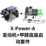 TOYAN V8 Gasoline Version Mechanically Supercharged Methanol Fuel Assembly Engine Collection