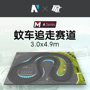 NESS 1/24 MINIZ TRC ZERORC TGSUPER MARACING RC DRIFT CAR PVC Drift Map