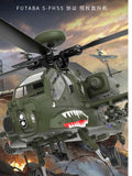 Yuxiang F11 AH-64 Apache 1:32 Scale RC Helicopter RTF