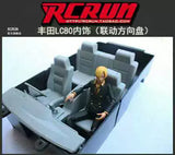 RCRUN RUN-80 LC80 1/10 Rc Climbing Car Frame and Shell Kit Adjustable Wheelbase