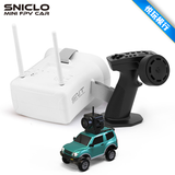 SNICLO 1/64 3013 MINI  FPV RC CAR RTR