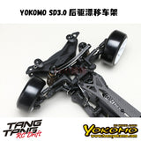 YOKOMO SD3.0 1/10  Rwd Rc Drift Car  RTR