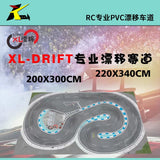 PVC Track Map Multi-Size Collection for Miniz Miniz Rw00s 1/28 1/24 Rc Drift Cars