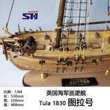 1/64 CUTTER Tula1830 Wooden Sailing Ship Model Kit